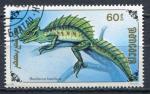 Timbre MONGOLIE  1991  Obl   N 1861   Y&T    Reptile