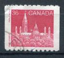 Timbre CANADA  1987  Obl  N 992   Y&T    