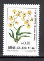 ARGENTINE - Timbre n1475 neuf