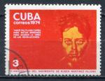 Timbre  CUBA   1974  Obl  N  1816   Y&T  