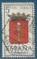 Espagne N1154 Armoiries de Cuenca oblitr