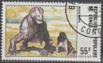 CONGO 1975 401 oblitr Animaux prhistoriques