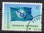 NATIONS UNIS (Vienne) N 2  Y&T 1979-1980 Sige de New York ou office de Genve