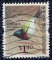 Hong Kong 2006 Oblitr Used Oiseau Fork Tailed Sunbird Souimanga de Christina