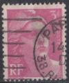 1948 FRANCE obl 806