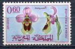 Timbre Royaume du MAROC 1965 Neuf *  N 496   Y&T  Orchide