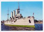 Carte Postale Moderne non crite Russie - Croiseur Aurora, Leningrad