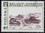 EUPL - 1968 - Yvert n 1726 - Tanks approchant de Varsovie par S.Garwatowski