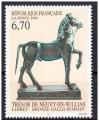 FRANCE - 1996 - Le Trsor de Neuvy en Sullias - Yvert 3014 Neuf**
