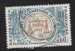 France - 1967 - YT n 1529  oblitr