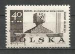 Pologne : 1968 : Y-T n 1732