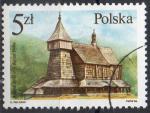 POLOGNE N 2870 o Y&T 1986 Architecture polonaise (Eglise du 17e sicle)