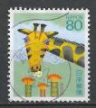 JAPON - 1994 - Yt n 2120 - Ob - Journe de la lettre ; girafe