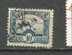 INDOCHINE - oblitr/used  - 1933  - service n 7