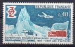 FRANCE N 1574 o Y&T 1968 20e Anniversaire des xpditions polaires Franaise