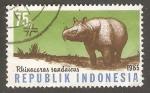 Indonesia - Scott 1286a