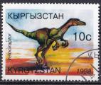 KYRGYZSTAN - 1998 -Vlociraptor  - Yvert 122 Oblitr