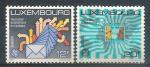 LUXEMBOURG N1149/1150** (europa 1988) - COTE 8.00 