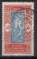 AOF - Afrique Occidentale Franaise - DAHOMEY 1925 - YT 74 - Cueilleur palmier