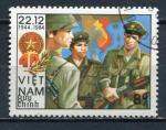 Timbre Rpublique Socialiste du VIETNAM 1984  Obl  N 550G  Y&T  