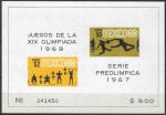 Mexique - 1967 - Yt BF n 10 - N** - Prlude aux jeux olympiques de Mexico