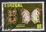 SENEGAL - Timbre n°569 oblitéré