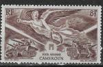 Cameroun - 1946  - YT n  PA 31  *