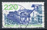 Timbre FRANCE 1988 Obl  N 2550  Y&T