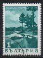 BULGARIE N 1618 o Y&T 1968 Paysages (Lac se Smolian)