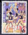 Timbre oblitr n 509(Yvert) Djibouti 1979 - Basket-ball