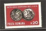 Romania - Scott 2169   coin / pice