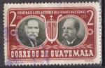 GUATEMALA N 362/365 de 1953 oblitrs en srie complte (4 scans)