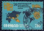 Sri Lanka 1984 Union de radiodiffusion Asie Pacifique Broadcasting Union SU