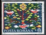 Roumanie Yvert N2921 oblitr 1975 Tapisserie OLTENIE