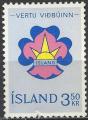 Islande - 1964 - Y & T n 333 - MNH (petite dchirure au bas)