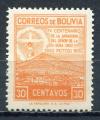 Timbre BOLIVIE  1950  Neuf **  N 301  Y&T   
