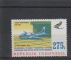 Indonesia MNH Mi 1112