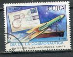 Timbre  CUBA  1990  Obl  N  3016  Y&T  Espace Engins Spatiaux