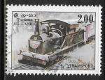 Sri Lanka - Y&T n° 652 - Oblitéré / Used - 1983