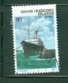 Coco keeling island 1976 YT 27 obl Transport maritime