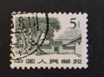 Chine 1961 - Y&T 1384 obl.