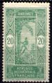 Timbre Colonies Franaises DAHOMEY 1925 - 26 Obl  N 72  Y&T