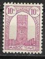 Maroc - 1943 - YT n  204  oblitr