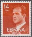 Espagne - 1982 - Yt n 2278 - Ob - Juan Carlos 14 pta orange brun ; king