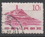 CHINE N 1386 o Y&T 1961-1962 Batiments historiques (colline de la pagode)