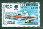 Kampuchea 1988 Y&T 835 oblitr