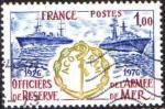 France Poste Obl Yv:1874 Lign.Ondul. Mi:1958