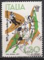 EUIT - 1971 - Yvert n1078 - Jeux de la jeunesse