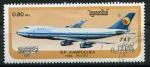 Timbre Rpublique KAMPUCHEA 1986  Obl  N 690  Y&T  Avion  Boeing 747