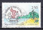 FRANCE 1992 - Mayotte  - Yvert 2735 -  Oblitr